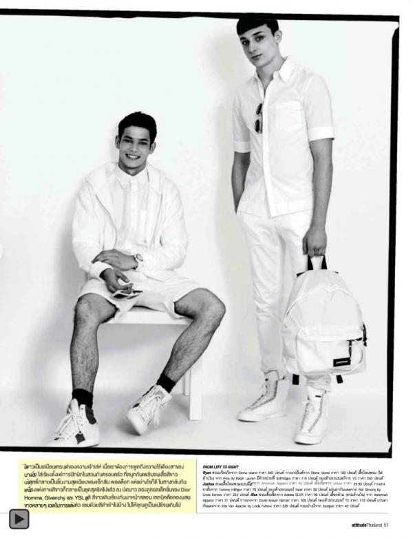 Attitude-July-2012